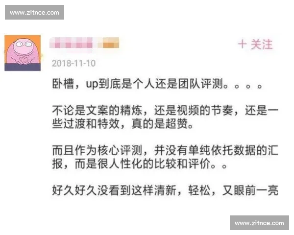 剧本创作过程中遇到的挑战与思考如何提高创作技巧及剧本质量的心得体会